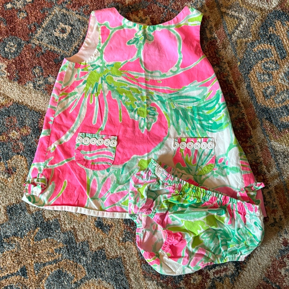 Lilly Pulitzer set